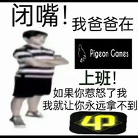 奇幻大片