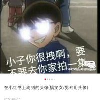 凌影雪恋