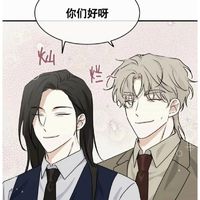 吕元英