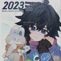 温迪友人