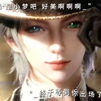 双男主纯爱番