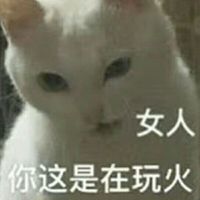 精神状态失常