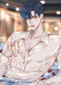 原创男主和颜爵