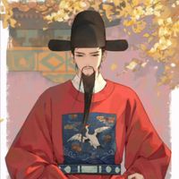 王懷玉