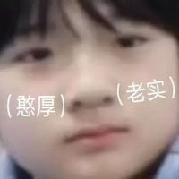 严祺霖