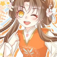 葉翹