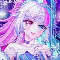 音爆耀星