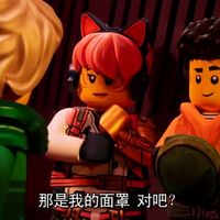 林劳