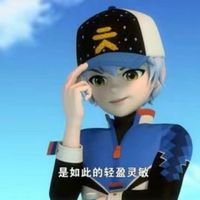 爆甲戰(zhàn)陀辰空