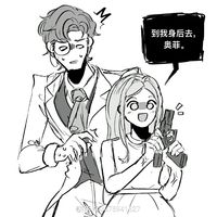 回说