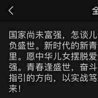 盛夏的阳光从不热烈