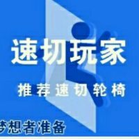 腦洞疑似有點(diǎn)大