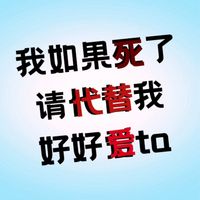 遺書文學(xué)