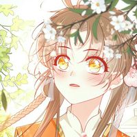 葉翹同人文