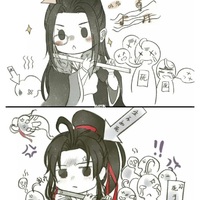 陈情令X叶特
