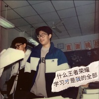 彧扬先抑
