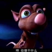 多来米
