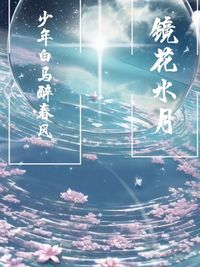 易文君