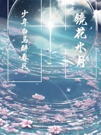 李长生