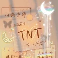 源錦