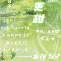 肖嘉佳