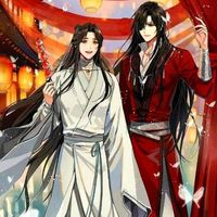 謝憐花城