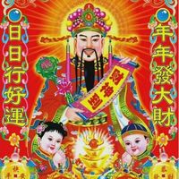 梵少