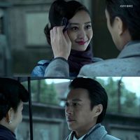 明樓汪曼春