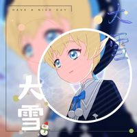 大雪節(jié)氣花信