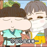 品豆