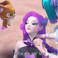 菲斯娜