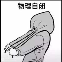 零天