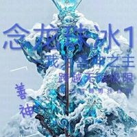 善良中的爱情
