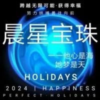 成长中的爱情