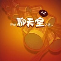 CP非常多
