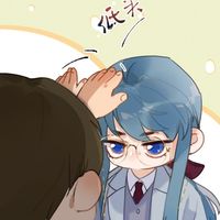 白野X槐夏