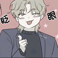 cos你本人