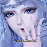 叶罗丽CP同人文