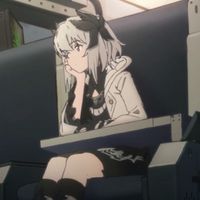 雷索納斯