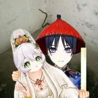 凈善宮夫婦