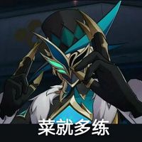 匹诺康尼
