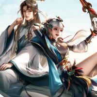 云缨VS赵怀真