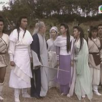 蜀山奇侠