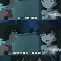 漫同兩連更打卡
