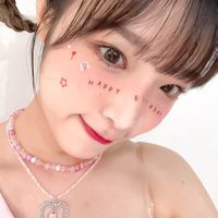 YENA