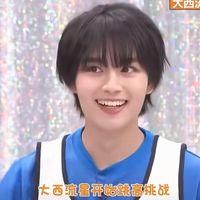 大西流星