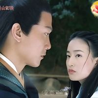 绿英续文