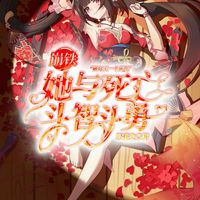 青金
