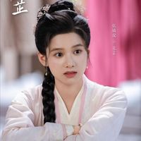 張倩儀
