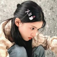 封溏